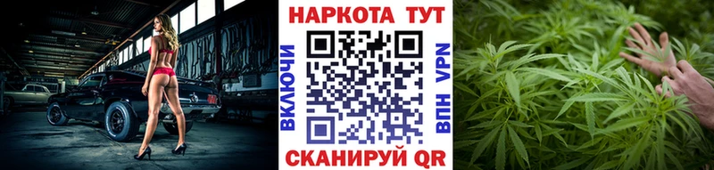 Купить наркотики сайты Окуловка Гашиш  МАРИХУАНА  Амфетамин  Меф  Cocaine  Alpha PVP 