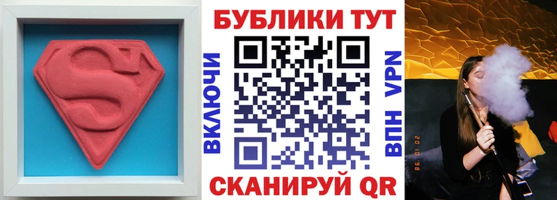 Ecstasy 300 mg  Окуловка 