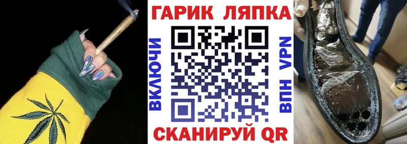 даркнет клад  Окуловка  ГАШИШ Ice-O-Lator 