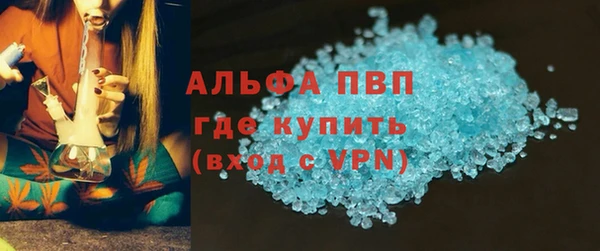 кокаин VHQ Белоозёрский
