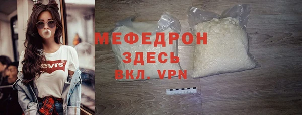 кокаин VHQ Белоозёрский