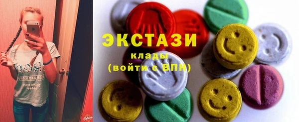 мет Беломорск