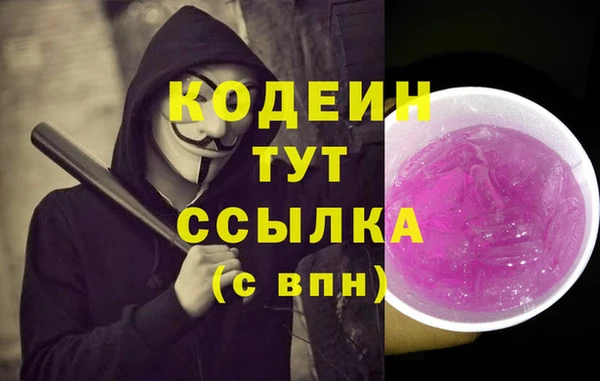 jwh Белокуриха