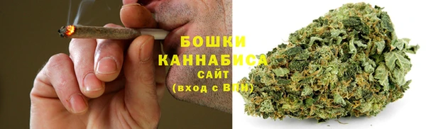 кокаин VHQ Белоозёрский
