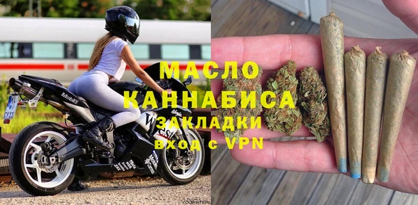 jwh Белокуриха