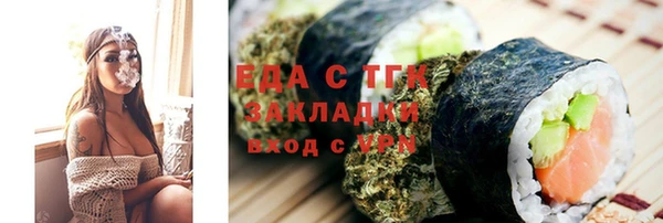 кокаин VHQ Белоозёрский