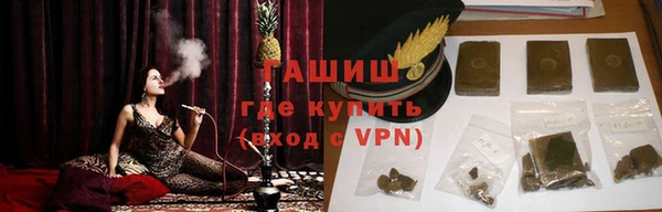 jwh Белокуриха