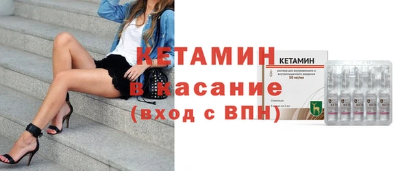 мет Беломорск