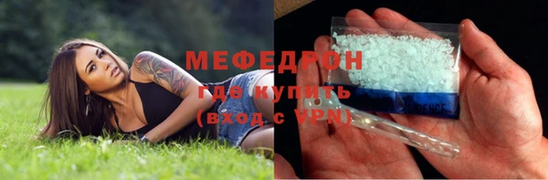 кокаин VHQ Белоозёрский