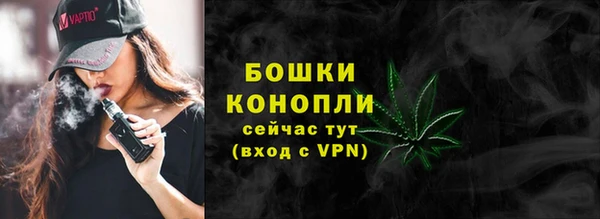 кокаин VHQ Белоозёрский