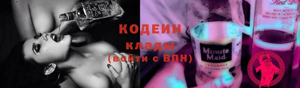 jwh Белокуриха