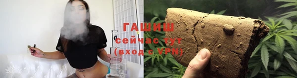 jwh Белокуриха