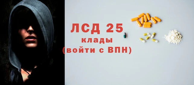 мет Беломорск