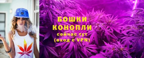мет Беломорск
