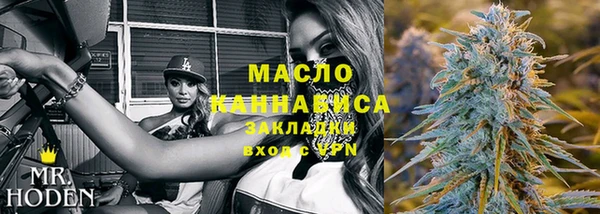 кокаин VHQ Белоозёрский