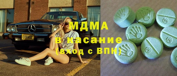 кокаин VHQ Белоозёрский