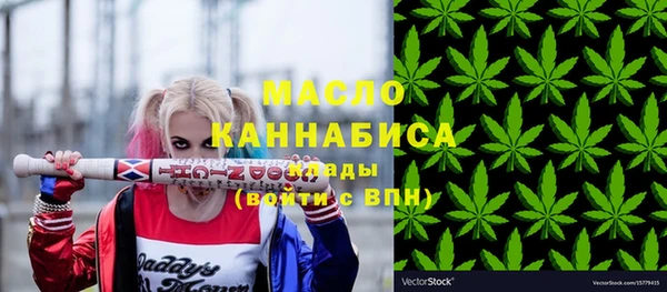 jwh Белокуриха