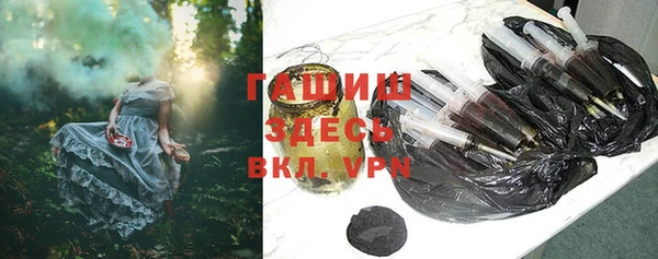 кокаин VHQ Белоозёрский