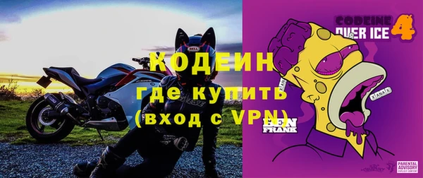 мет Беломорск