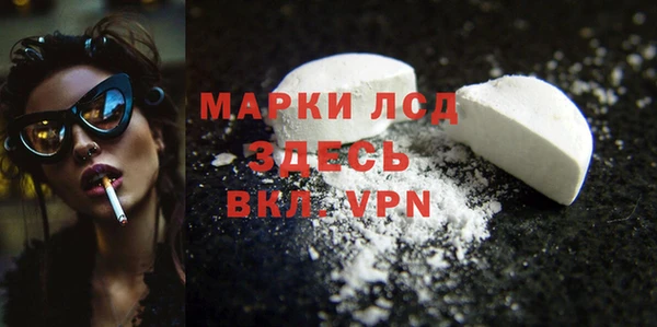 jwh Белокуриха