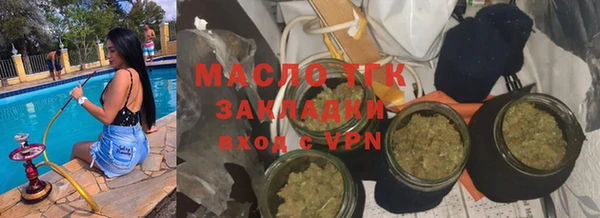 jwh Белокуриха