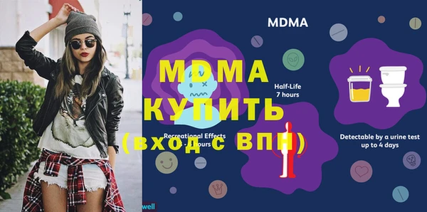 кокаин VHQ Белоозёрский