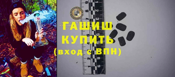 jwh Белокуриха