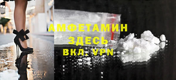 jwh Белокуриха