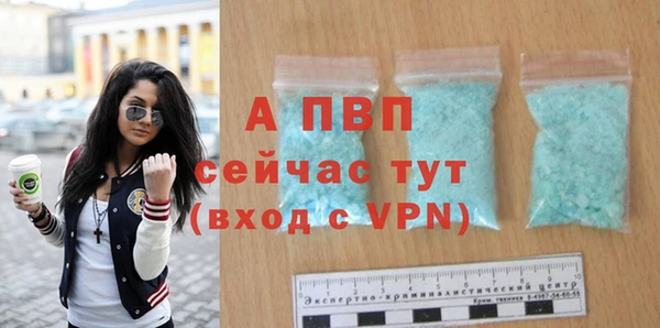 мет Беломорск