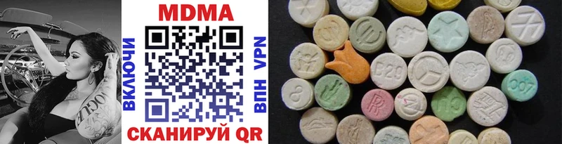 kraken как зайти  Окуловка  MDMA crystal 